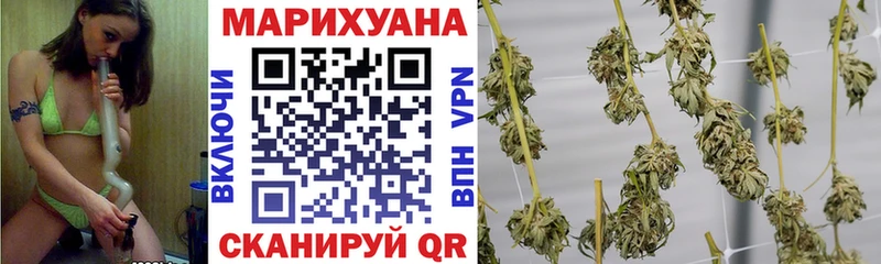 Как найти закладки Вышний Волочёк COCAIN  ТГК  Каннабис  Мефедрон  Alpha PVP  Амфетамин 