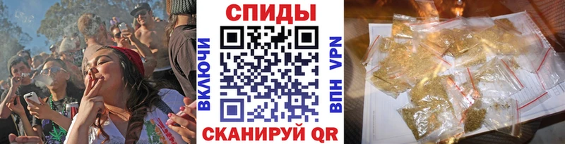 купить закладку  Вышний Волочёк  Бутират буратино 