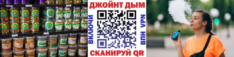 Еда ТГК конопля купить наркотики сайты Вышний Волочёк