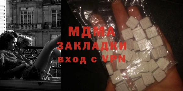 mdpv Балабаново