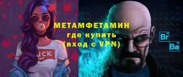 крисы Балахна