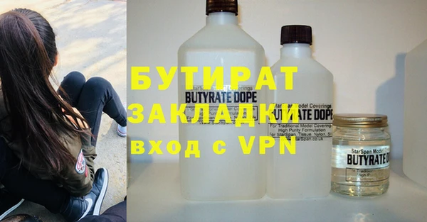 кокаин колумбия Баксан