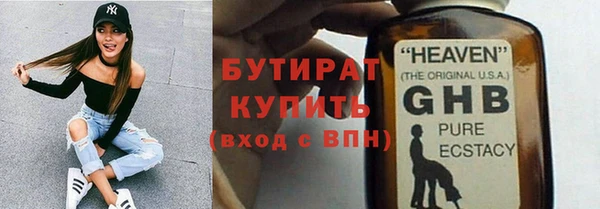 кокаин колумбия Баксан