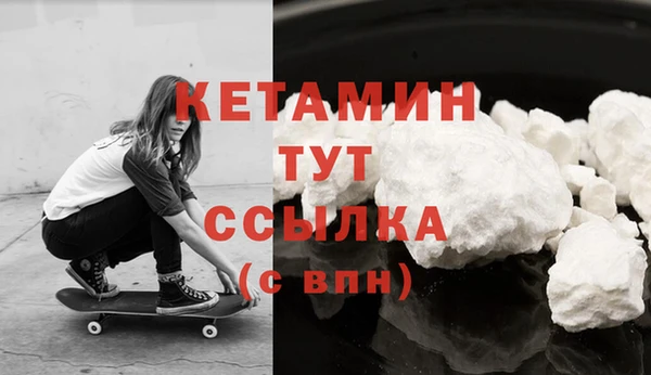mdpv Балабаново