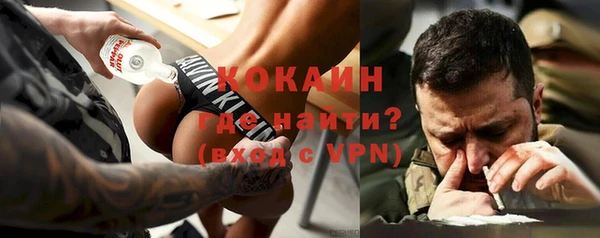 mdpv Балабаново