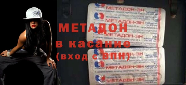 кокаин колумбия Баксан