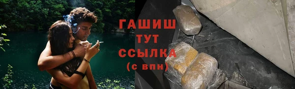 крисы Балахна