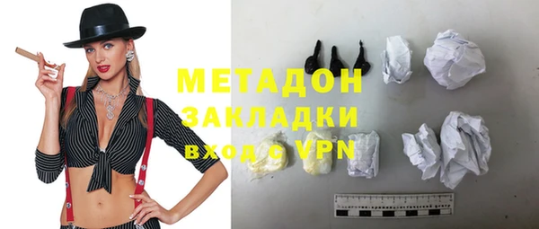 крисы Балахна