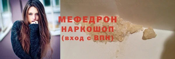 mdpv Балабаново
