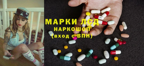 mdpv Балабаново