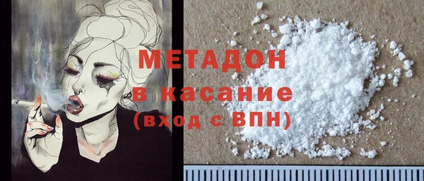 mdpv Балабаново