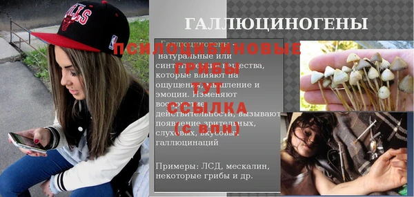 кокаин колумбия Баксан