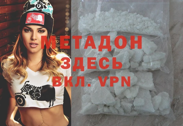 mdpv Балабаново
