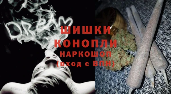 кокаин колумбия Баксан