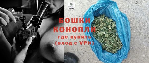 mdpv Балабаново