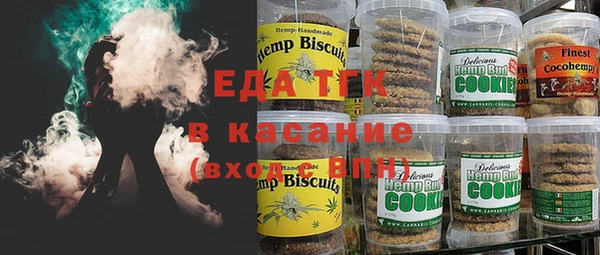 крисы Балахна