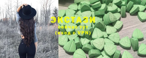 mdpv Балабаново