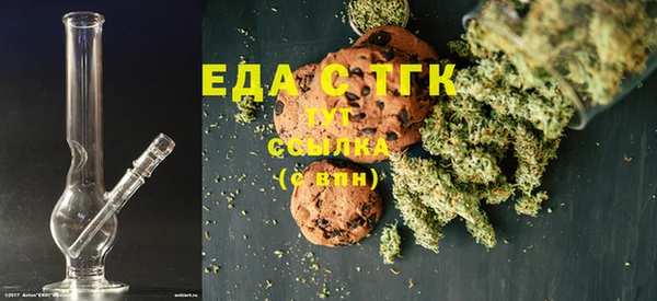 кокаин колумбия Баксан