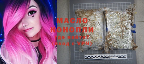 кокаин колумбия Баксан