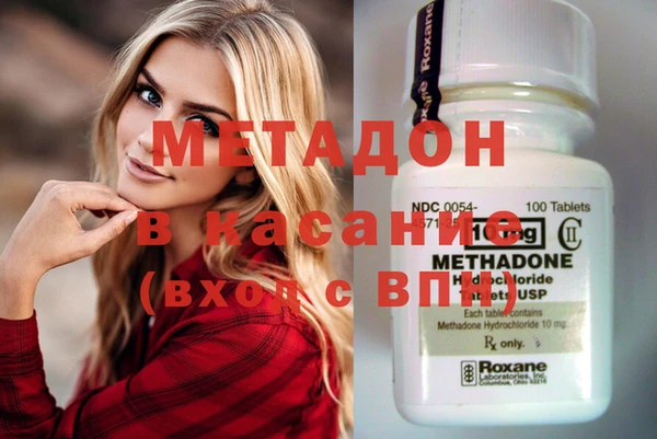 крисы Балахна