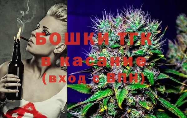 mdpv Балабаново