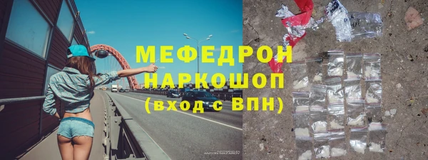 кокаин колумбия Баксан