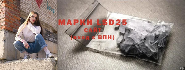 mdpv Балабаново