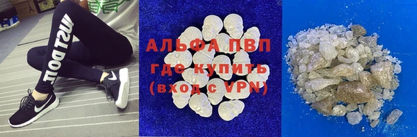 кокаин колумбия Баксан