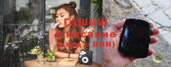 mdpv Балабаново