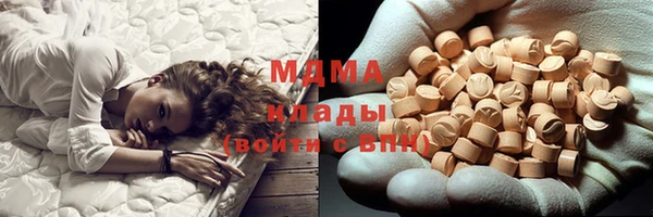 крисы Балахна