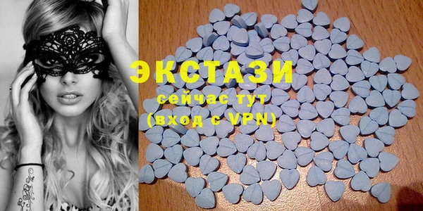 крисы Балахна